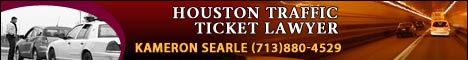 Houston Ticket Lawyer - Kameron Searle